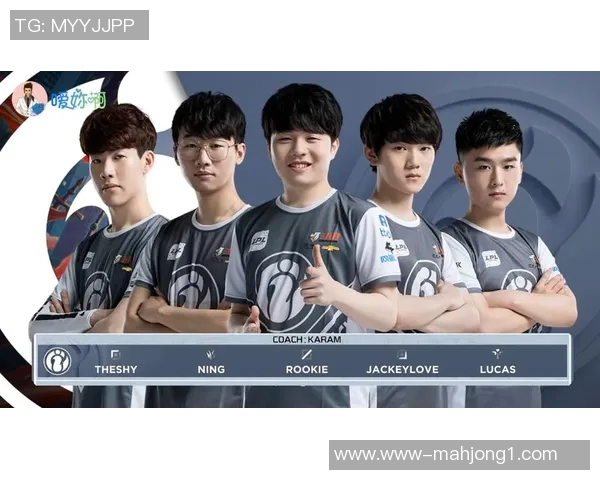 王者荣耀评论IG战队表现的得失分析与未来展望