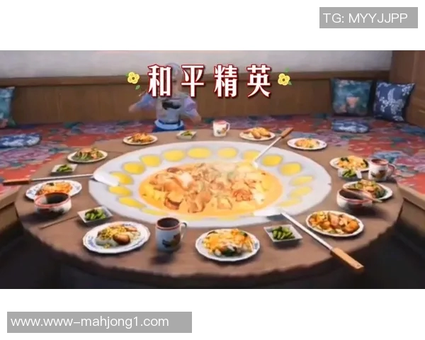 和平精英深度解析FPX战队的战术转型与成功之路